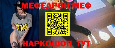 мдпв Вязьма