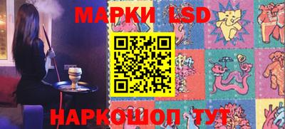 метадон Вышний Волочёк