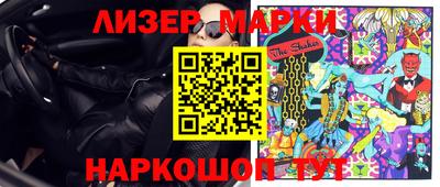 мдпв Вязьма