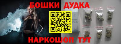 мдпв Вязьма