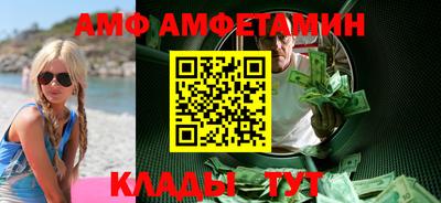 метадон Вышний Волочёк