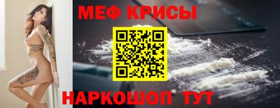 метадон Вышний Волочёк